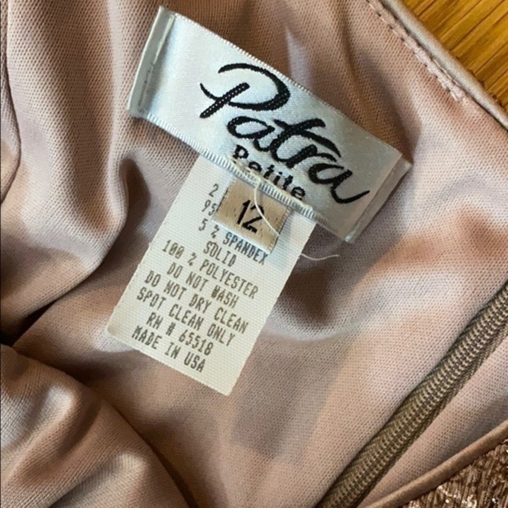 Petra dress and‎ jacket size 12 P - Picture 4 of 9